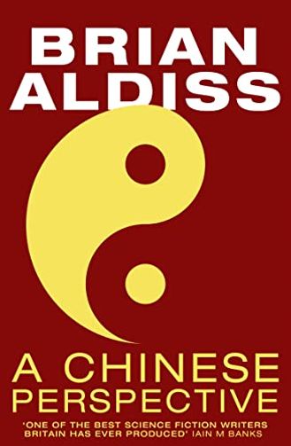 A Chinese Perspective