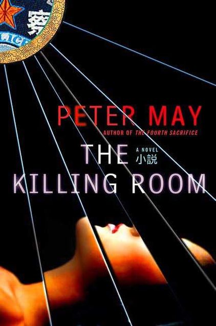 The Killing Room