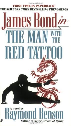 The Man With the Red Tattoo