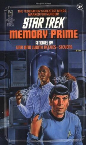 Memory Prime