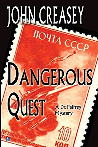 Dangerous Quest