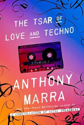 The Tsar of Love and Techno