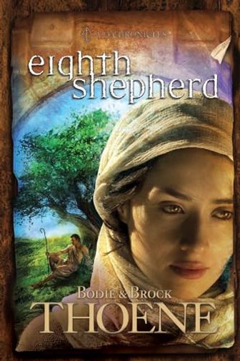 Eighth Shepherd