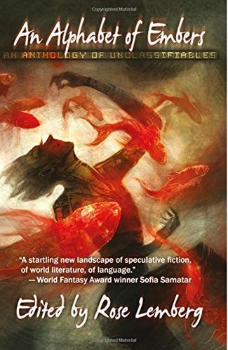 An Alphabet of Embers