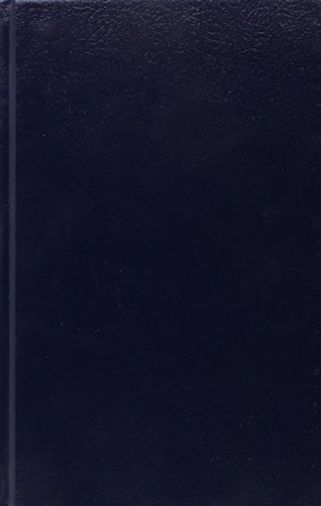 The Stark Munro Letters