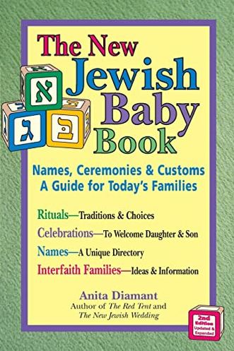 The New Jewish Baby Book