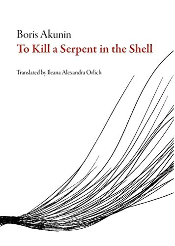 To Kill a Serpent in the Shell