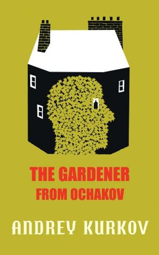 The Gardener from Ochakov