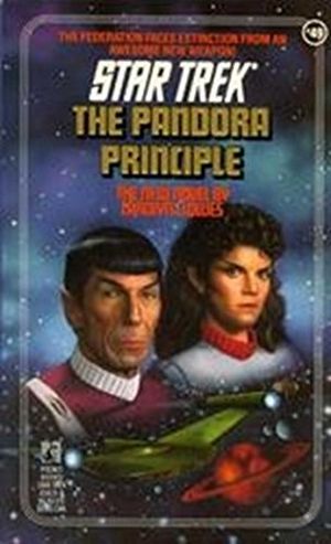 The Pandora Principle