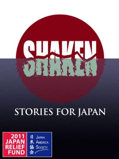 Shaken: Stories for Japan