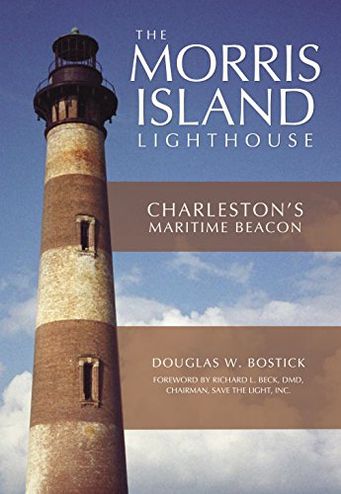 The Morris Island Lighthouse