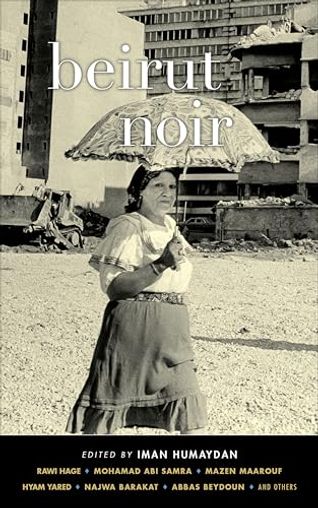 Beirut Noir