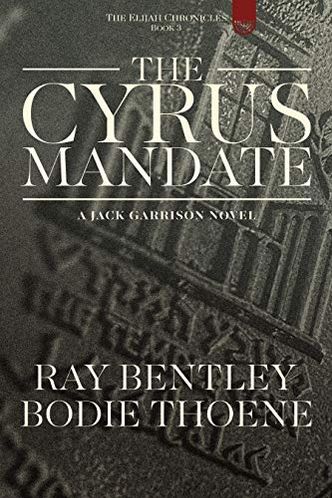 The Cyrus Mandate